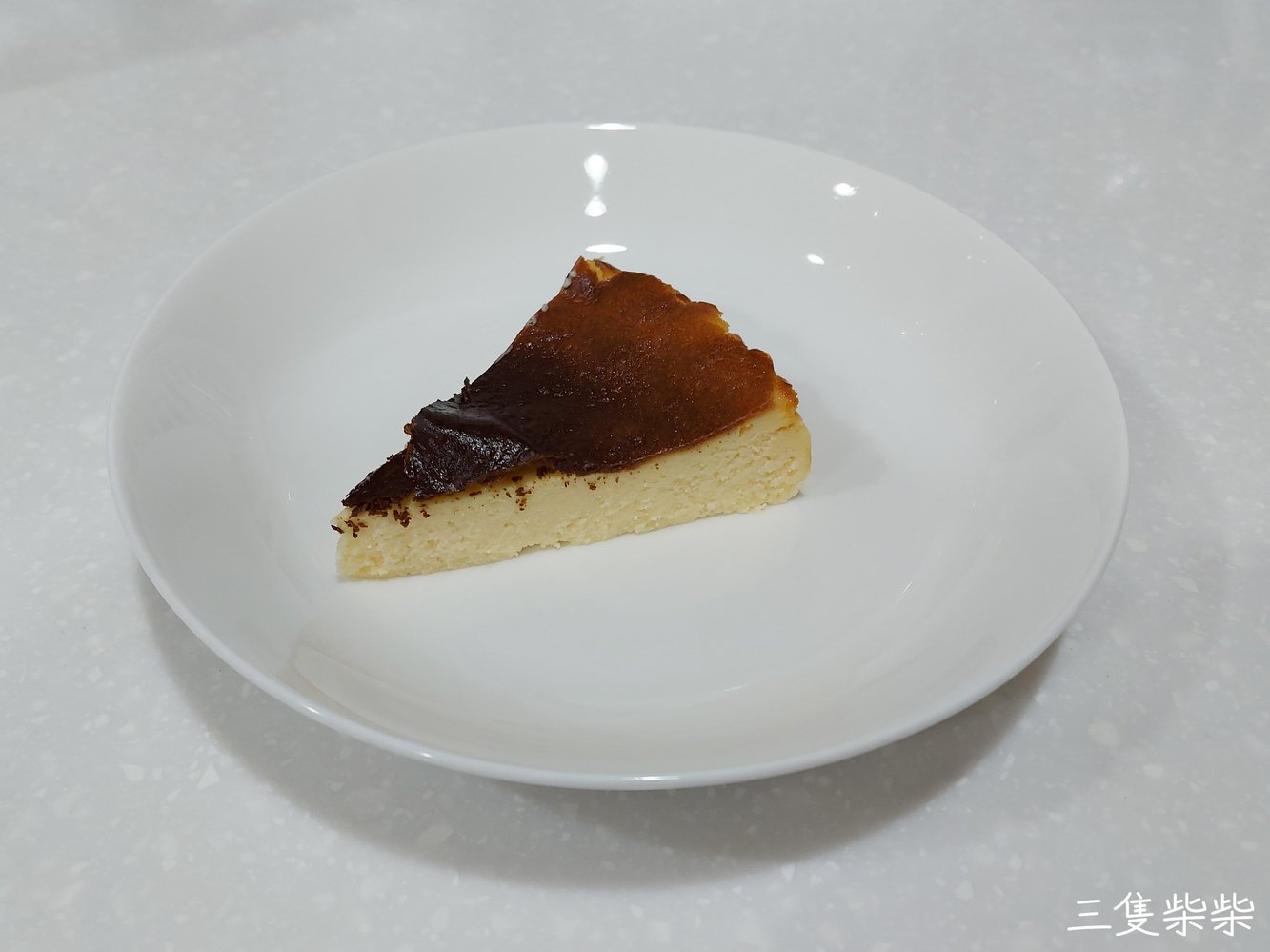 切片巴斯克蛋糕