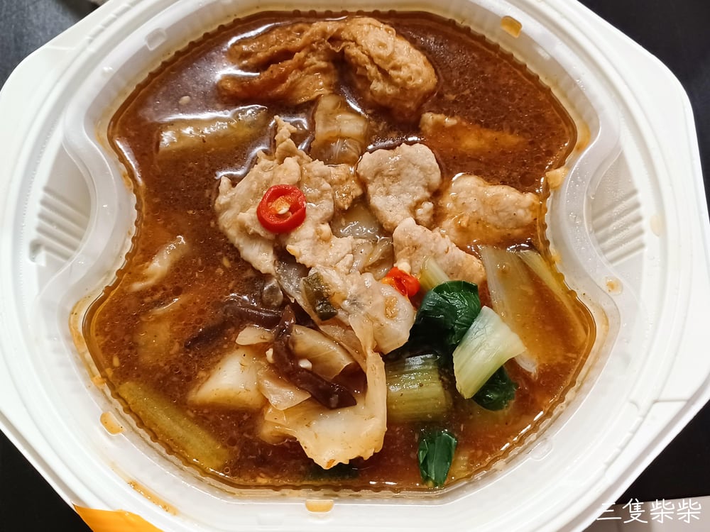 沙茶豬肉燴飯