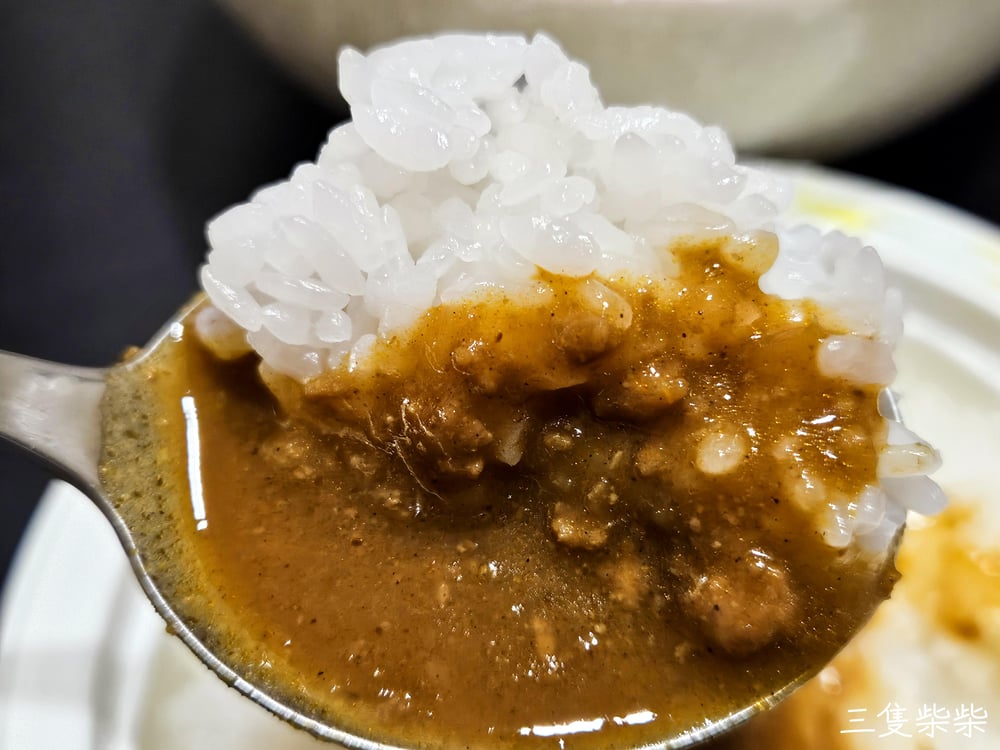 MUJI無印良品キーマカレー