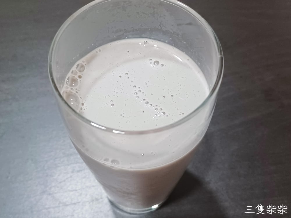全家不含貘芝麻牛奶