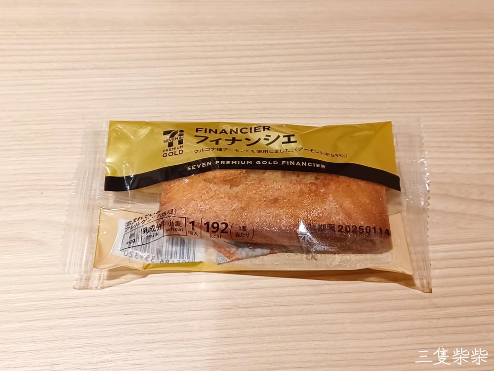 7-ELEVEN Premium Gold 費南雪