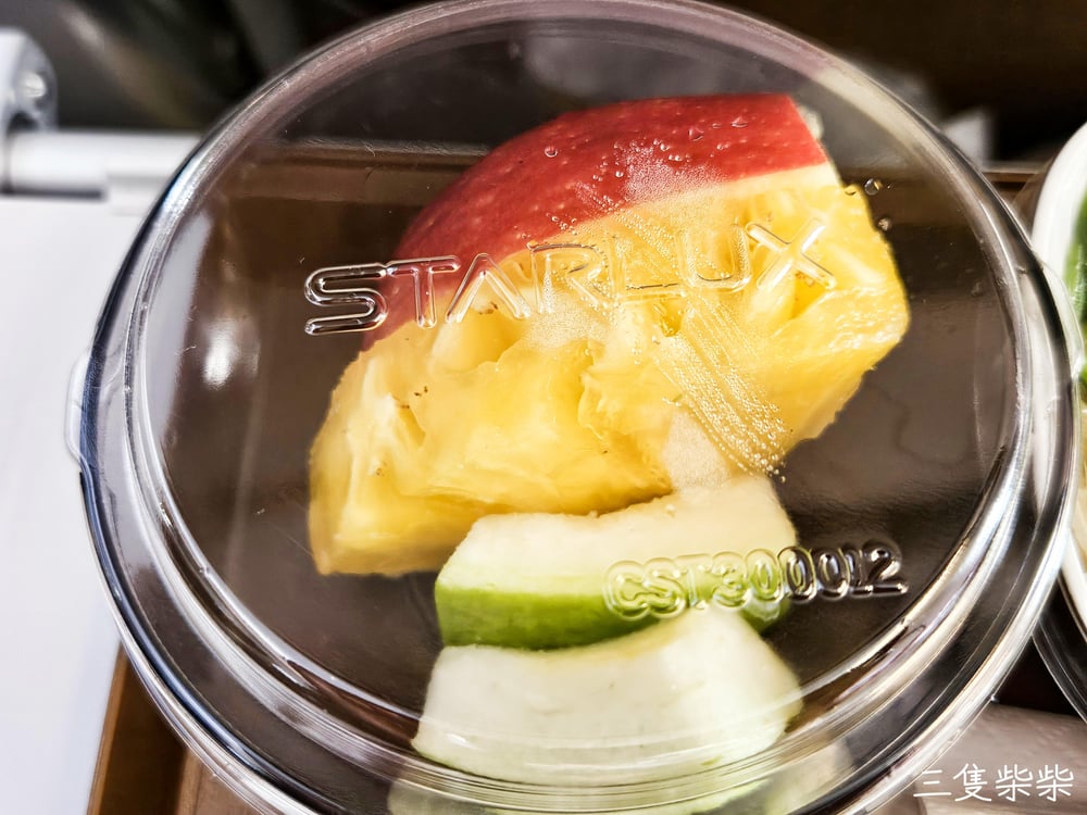飯後水果