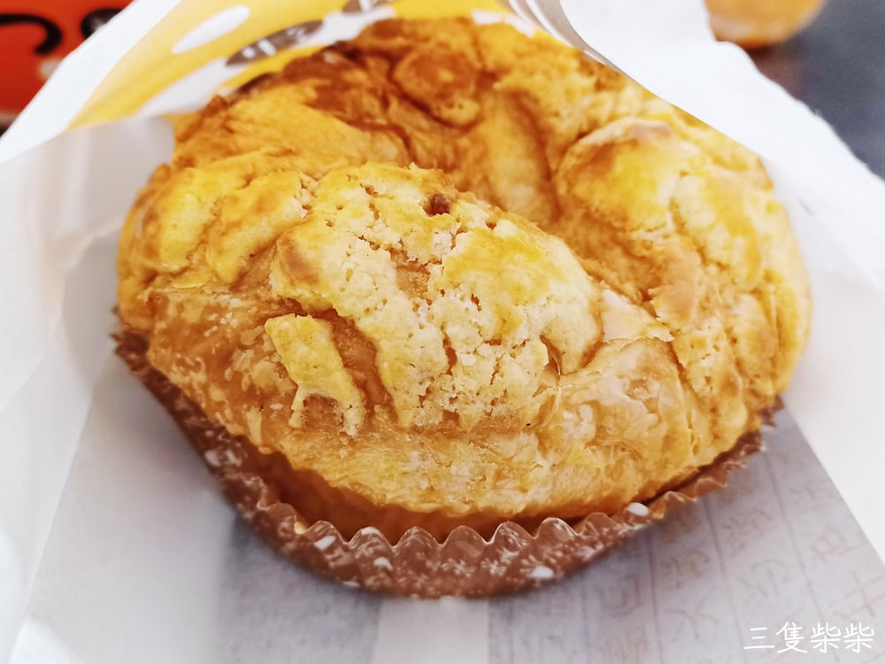 牛奶菠蘿