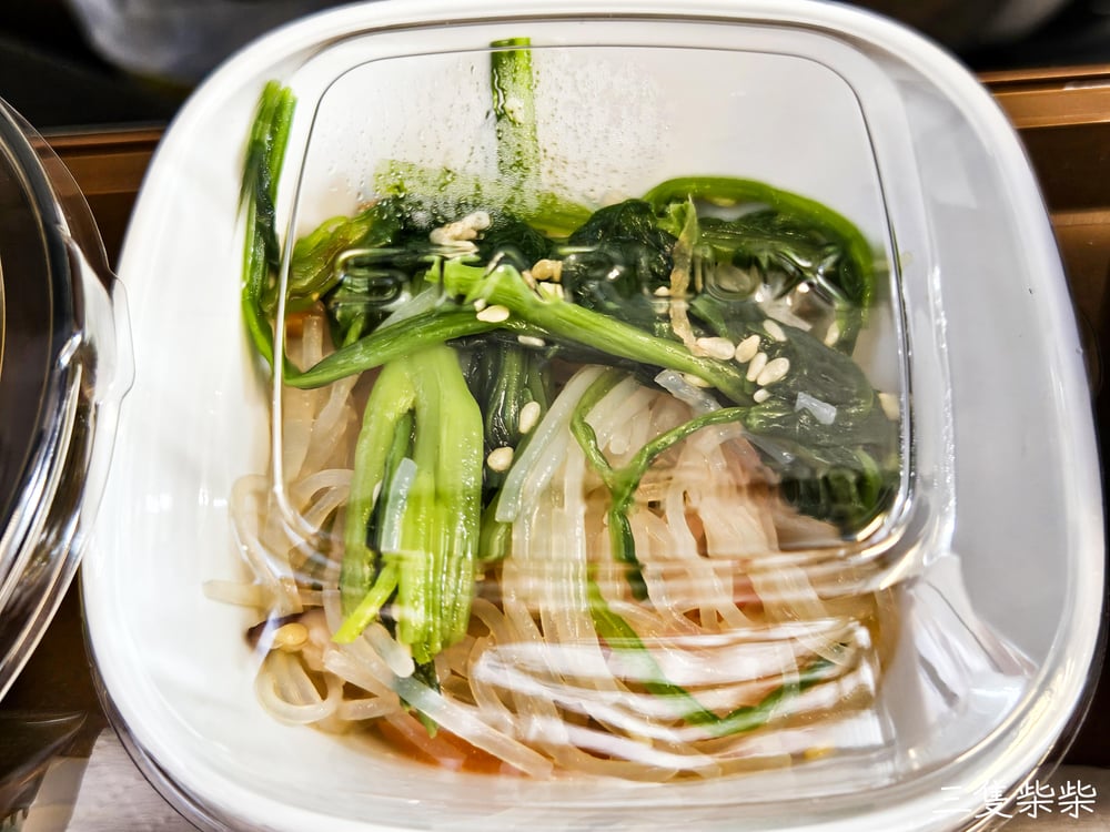 韓式涼拌冬粉