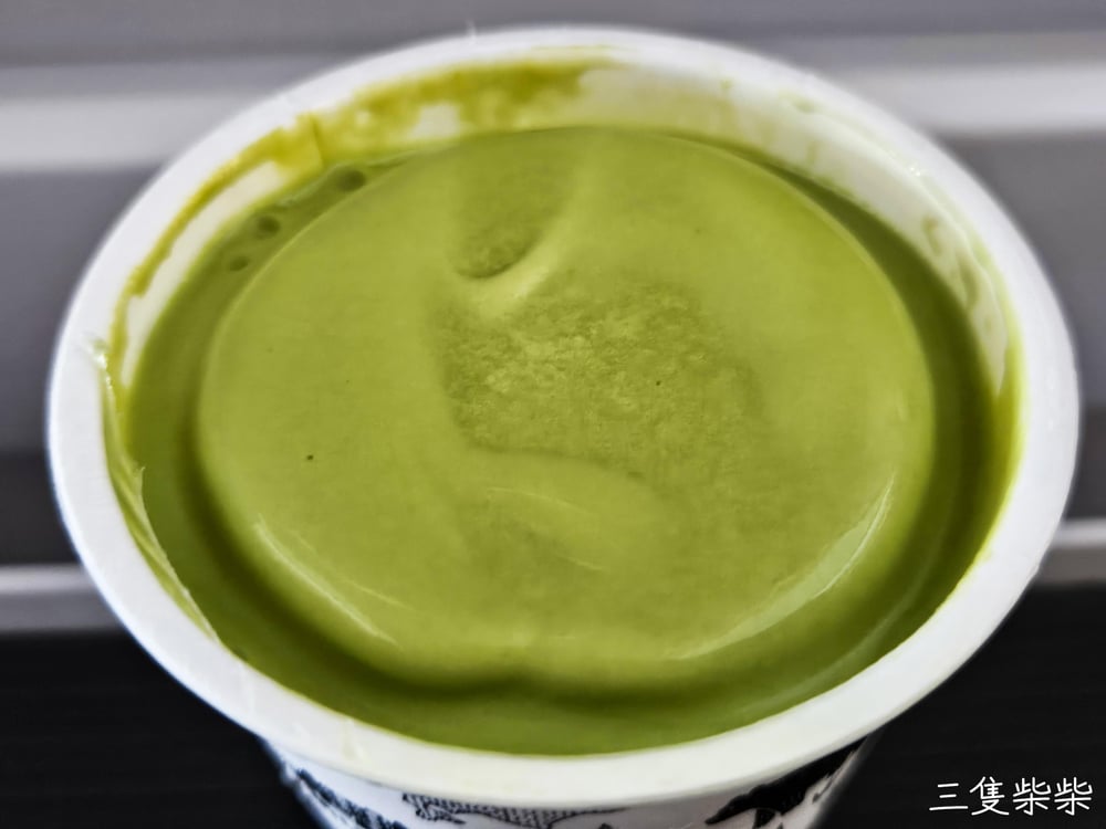 星宇航空北海道抹茶冰淇淋
