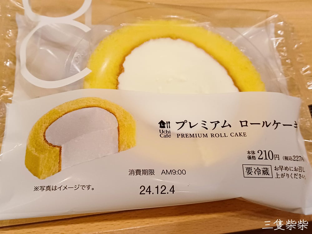 奶油蛋糕捲