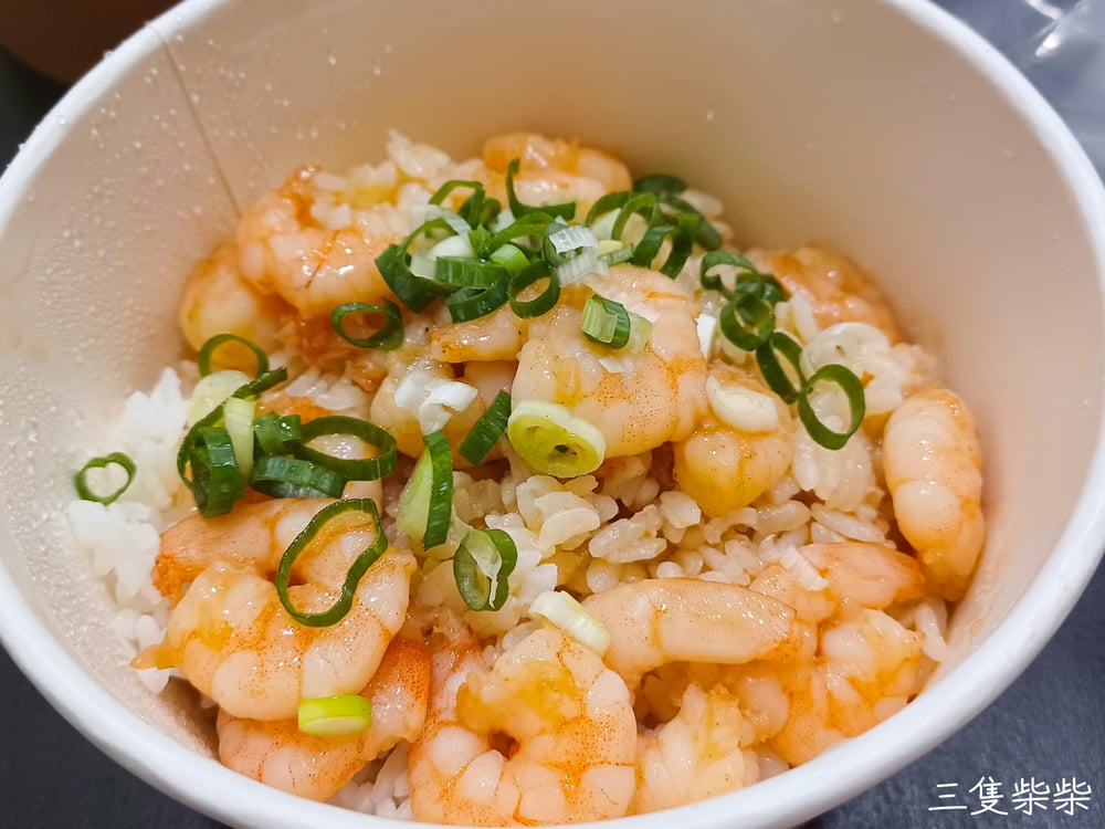 好蝦炊飯