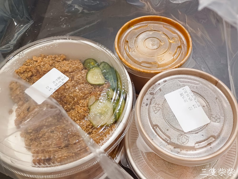 忠青商行林口三井二館店