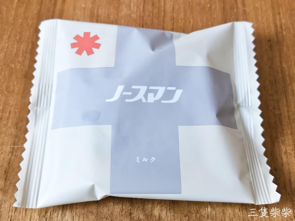 札幌千秋庵ノースマンミルク