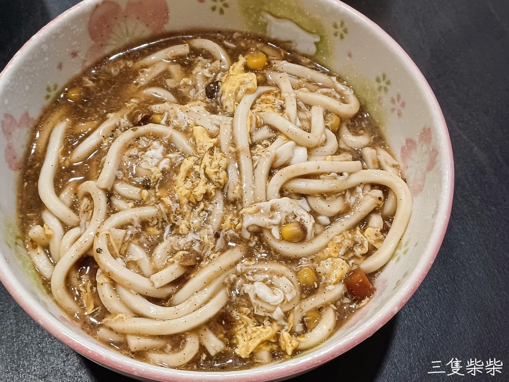 黑胡椒義大利鐵板麵