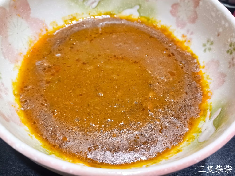 MUJI無印良品絞肉咖哩