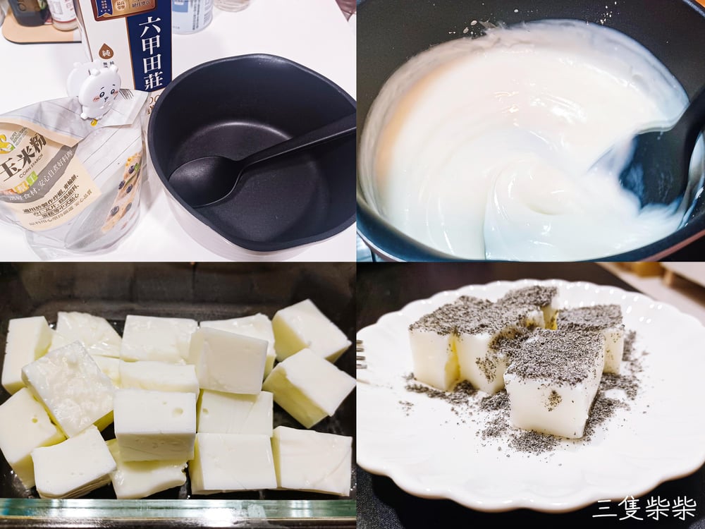 零廚藝食譜｜簡單好吃的雪花糕動手做