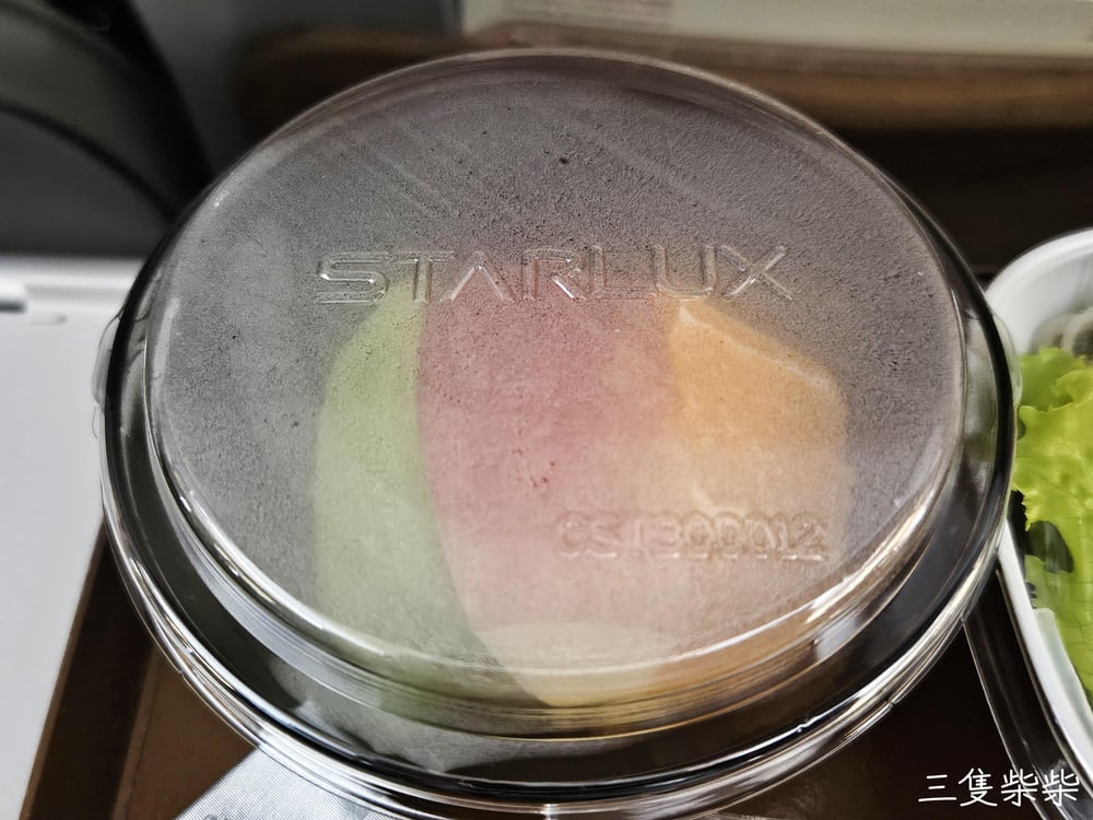 星宇航空水果
