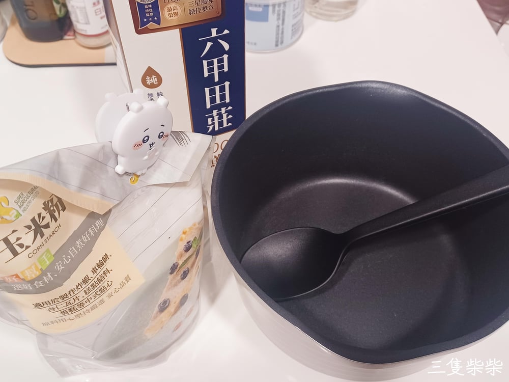 雪花糕食材