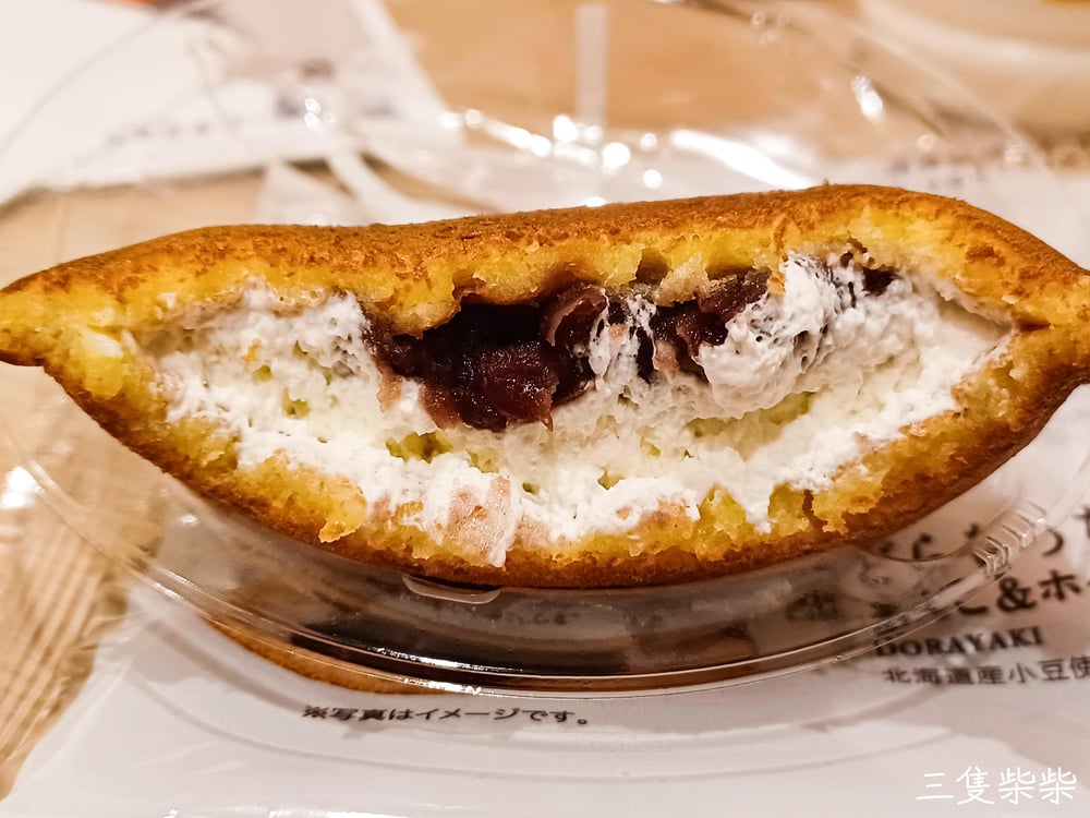 紅豆奶油銅鑼燒